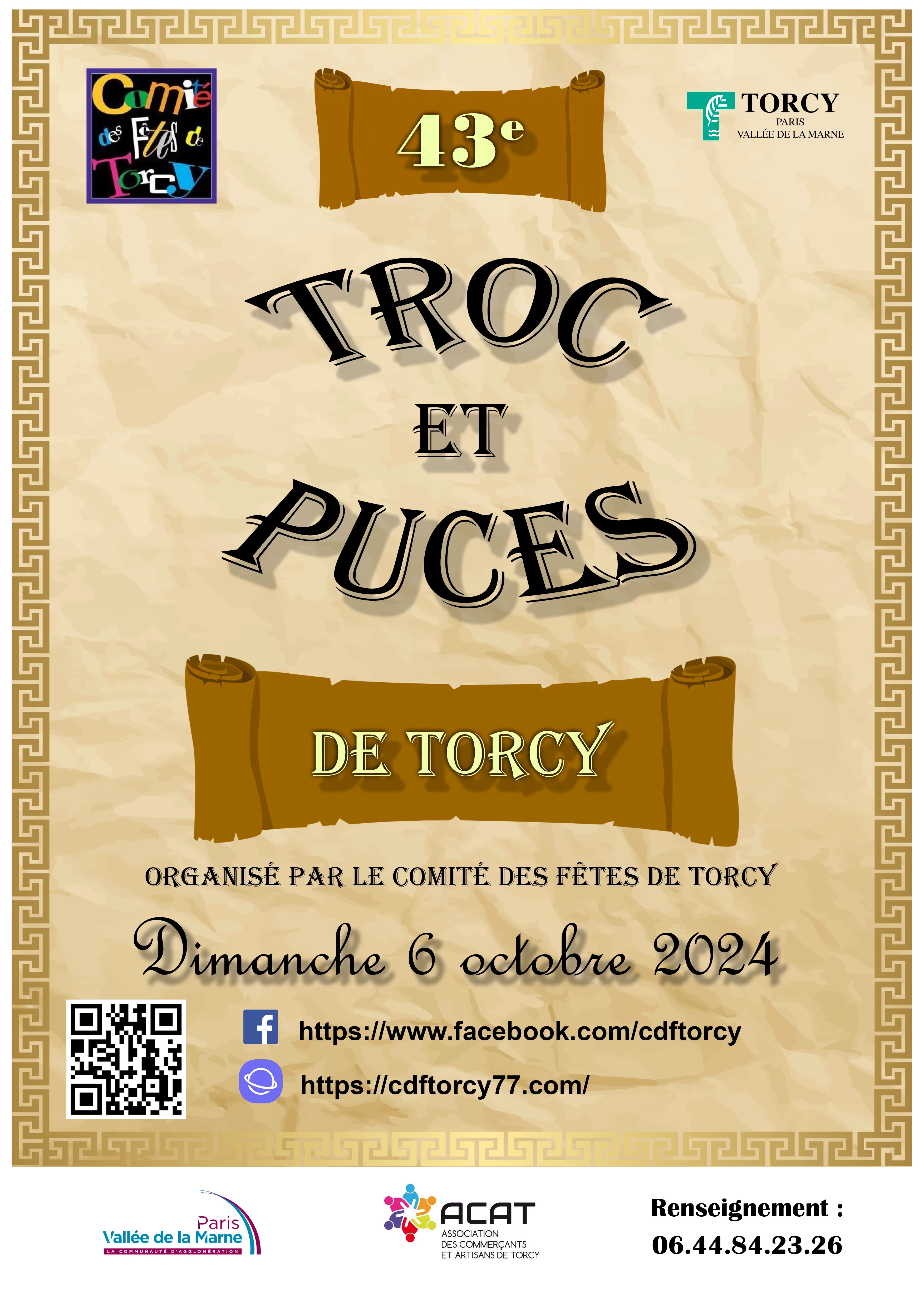 43e troc et puces de torcy